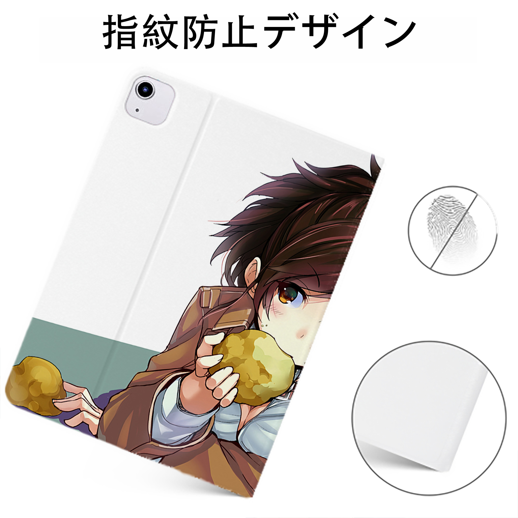 （画像用） 進撃の巨人 Attack on Titan IPadケース ペンホルダー付き ブックスタイルデザイン